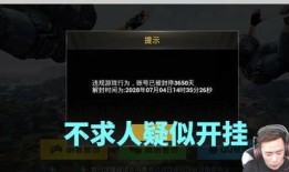 兰博爆料主播照片大全最新,主播照片大全幕后真相大曝光