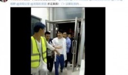 阿娇最新的爆料辟谣视频