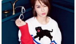 娱乐大爆料杨紫恋情视频,甜蜜互动引网友热议