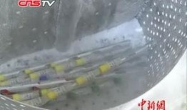 精子银行手机在线观看,手机在线观看的生育新篇章