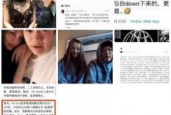 爆料视频在哪看啊抖音,揭秘爆料视频观看攻略，一网打尽热门内容！