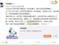 潮州爆料曝光案件视频最新,最新案件视频曝光，真相令人震惊！