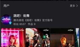 娱乐八卦每日爆料竖屏,今日热点事件大追踪！”