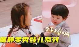 四大姐姐爆料是真的吗视频,四大姐姐爆料视频真实性揭秘