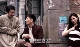 娱乐吃瓜电影在线观看,娱乐吃瓜，电影在线观看指南