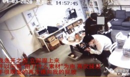 重庆病人爆料事件视频大全,重庆病人爆料事件视频汇总
