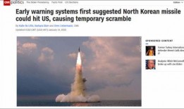 美国感染者爆料新闻报道,揭秘新冠病毒背后的真相