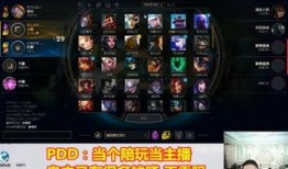 最强王者爆料视频下载,独家爆料视频深度解析