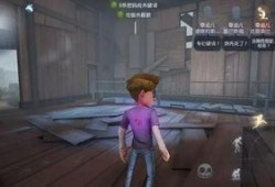 第五人格前瞻爆料视频,全新角色与机制即将亮相