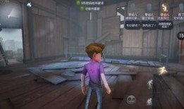 第五人格前瞻爆料视频,全新角色与机制即将亮相