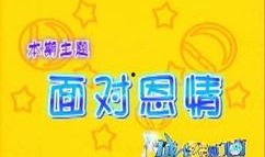 爆料科普视频大全最新