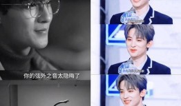 吃瓜爆料娱乐圈直播视频,吃瓜爆料，幕后故事大公开