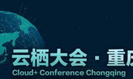 重庆今日爆料新闻,揭秘神秘事件背后的真相