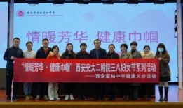 阳春市新闻记者爆料电话,揭秘当地热点事件