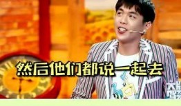 闺蜜吃瓜最新事件爆料,揭秘娱乐圈最新劲爆事件内幕！”