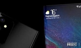 骁龙888新机爆料视频