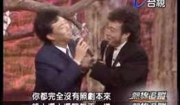 娱乐圈为什么不爆料同性,同性恋题材为何鲜少曝光