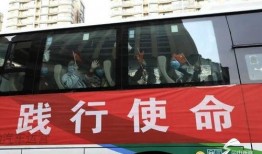 山东潍坊新闻爆料热线,聚焦民生，倾听民声