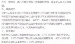 商丘大圆哥爆料案件最新进展,最新进展揭秘，疑云重重待解