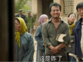 鑫禧禾邵老五最新爆料,揭秘行业背后惊人内幕