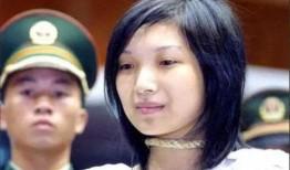 长门2018年爆料视频,独家内幕大公开