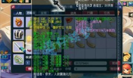 须弥爆料武器推荐最新,武器推荐，打造最强战力攻略解析