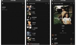至臻语音爆料视频大全,揭秘幕后精彩瞬间