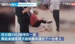 泉州爆料男孩视频曝光事件,真相与争议交织的网络风暴