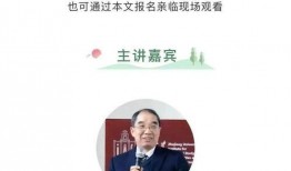 今日话题邀请你进入爆料,独家爆料，带你直击事件真相