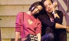 男星和女模特被爆料视频