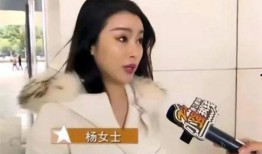 17万女友爆料后续视频,惊人真相揭露惊人内幕