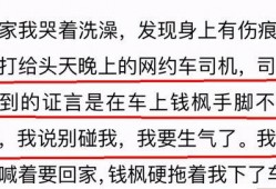 爆料小六的人是谁啊视频,真相即将揭晓