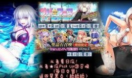 人神最新卡池爆料,神秘英雄集结，战力升级！