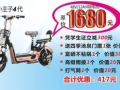 青岛电动车爆料事件最新,揭露行业乱象，安全与规范再引关注
