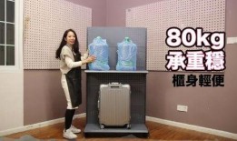 女生租房爆料视频真实,真实爆料视频曝光惊人内幕