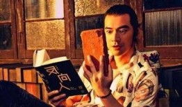 阿诺爆料自己洗浴视频播放