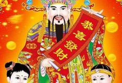 武汉财神爆料事件视频完整版,揭秘完整版视频背后的惊人真相