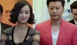 元媛前男友爆料的视频在线观看,真相与争议并存