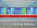 江苏热点爆料盐城新闻,热点爆料聚焦盐城最新动态