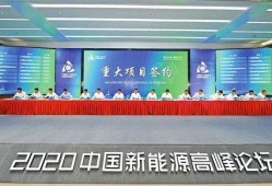 江苏热点爆料盐城新闻,热点爆料聚焦盐城最新动态