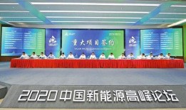 江苏热点爆料盐城新闻,热点爆料聚焦盐城最新动态