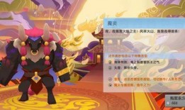 迷你皮肤爆料最新版下载,抢先体验全新视觉盛宴