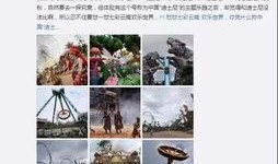 网红爆料云南旅游视频,云南旅游的绝美风光与独特魅力