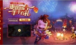 灵域娱乐爆料最新消息,最新动态揭秘，精彩内容抢先看！