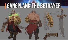 2024渔女最新皮肤爆料,梦幻海洋，绮丽绽放