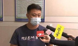 贵阳爆料博主事件最新