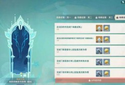 原神最新消息爆料网,神秘新角色登场，游戏剧情再掀波澜！