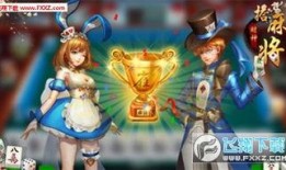 武汉财神爆料事件视频完整版,揭秘完整版视频背后的惊人真相