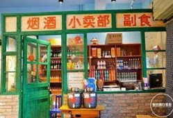 新城网红店爆料视频大全,视频爆料带你探秘热门美食打卡地