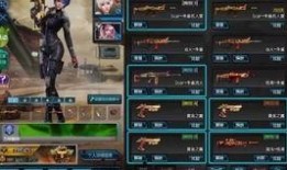 九月体验服爆料最新消息,神秘英雄登场，游戏玩法再升级！
